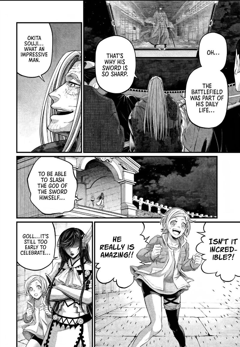 Shuumatsu No Valkyrie 89 6