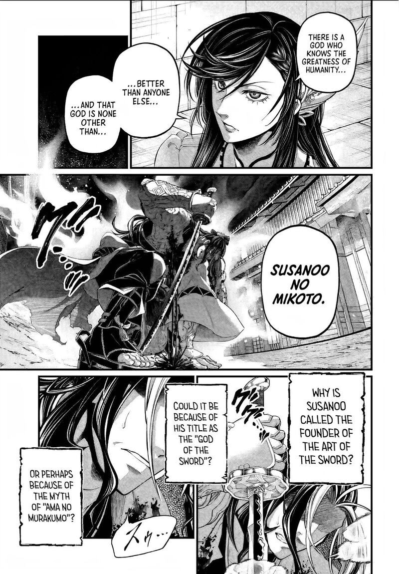 Shuumatsu No Valkyrie 89 7