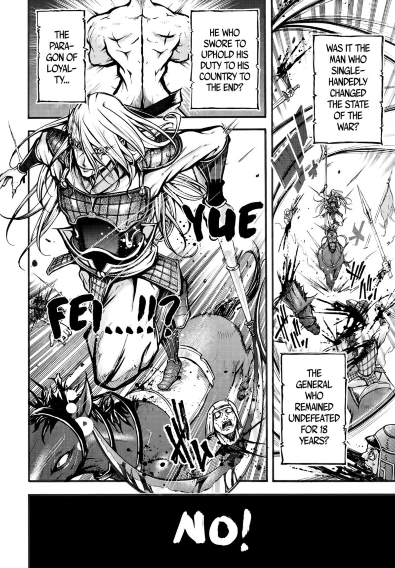 Shuumatsu No Valkyrie Ibun Ryo Fu Housen Hishouden 1 9