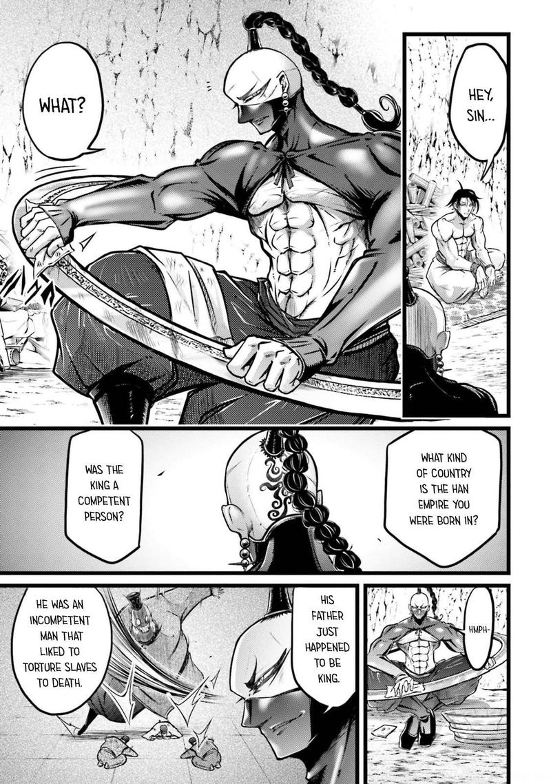 Shuumatsu No Valkyrie Ibun Ryo Fu Housen Hishouden 11 40