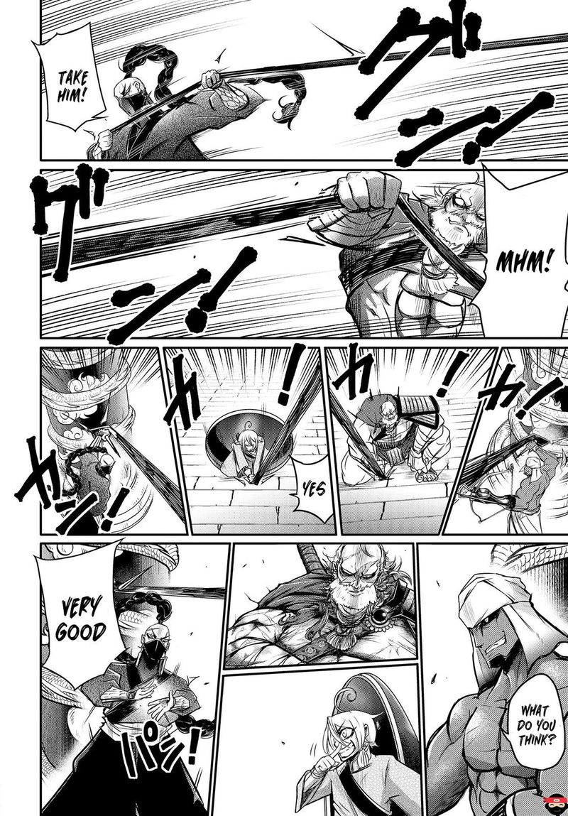 Shuumatsu No Valkyrie Ibun Ryo Fu Housen Hishouden 12 15