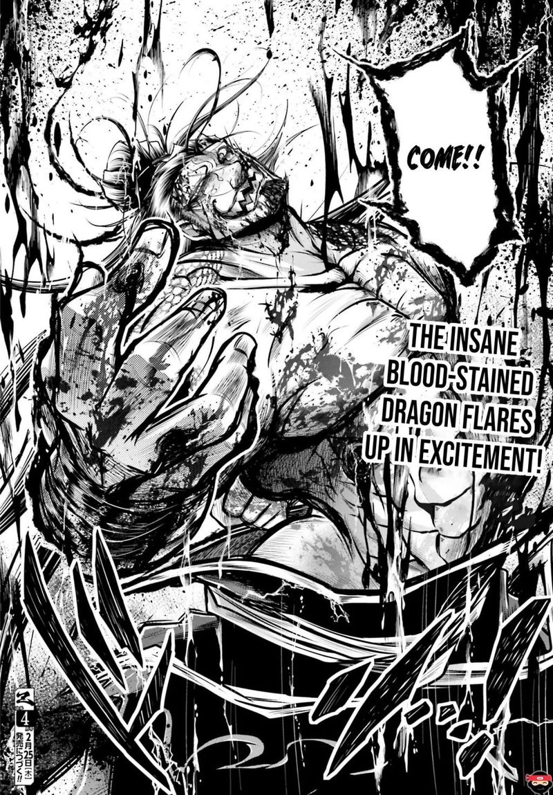 Shuumatsu No Valkyrie Ibun Ryo Fu Housen Hishouden 14 22