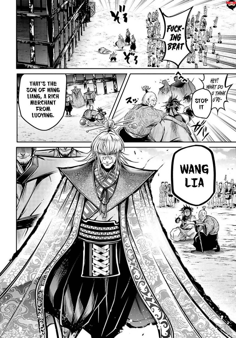 Shuumatsu No Valkyrie Ibun Ryo Fu Housen Hishouden 17 9