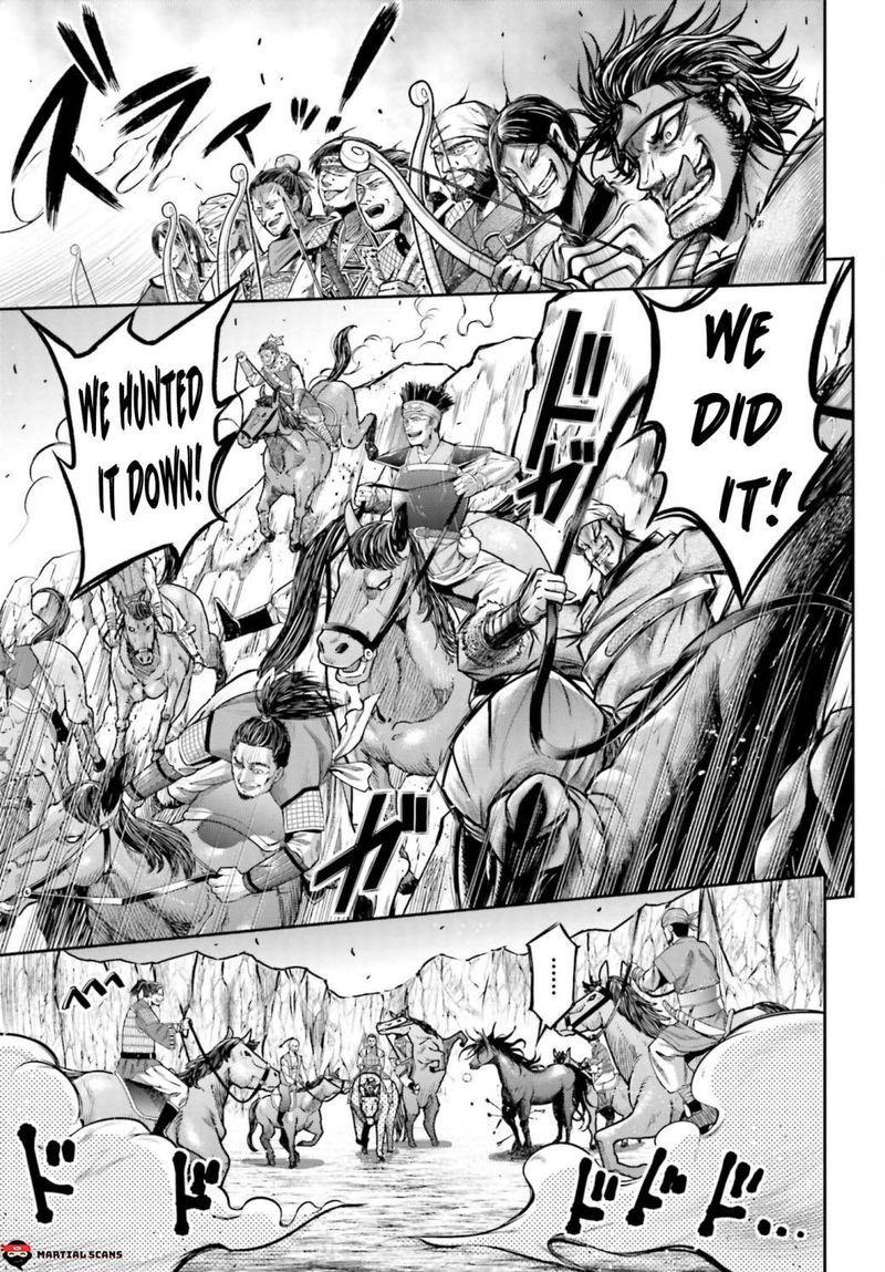 Shuumatsu No Valkyrie Ibun Ryo Fu Housen Hishouden 18 10