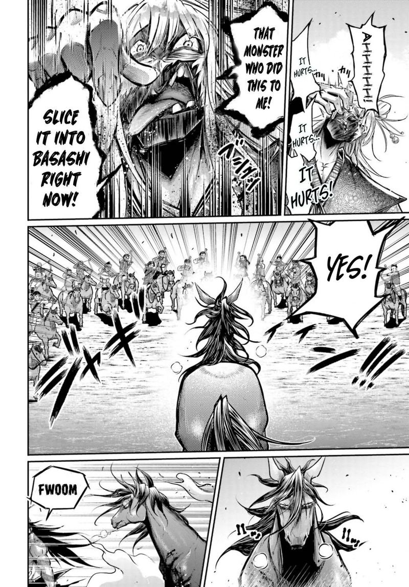 Shuumatsu No Valkyrie Ibun Ryo Fu Housen Hishouden 18 13