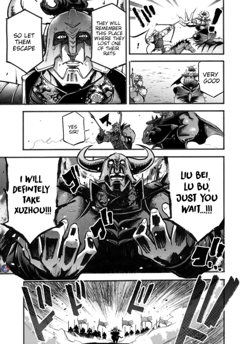 Shuumatsu No Valkyrie Ibun Ryo Fu Housen Hishouden 2 14