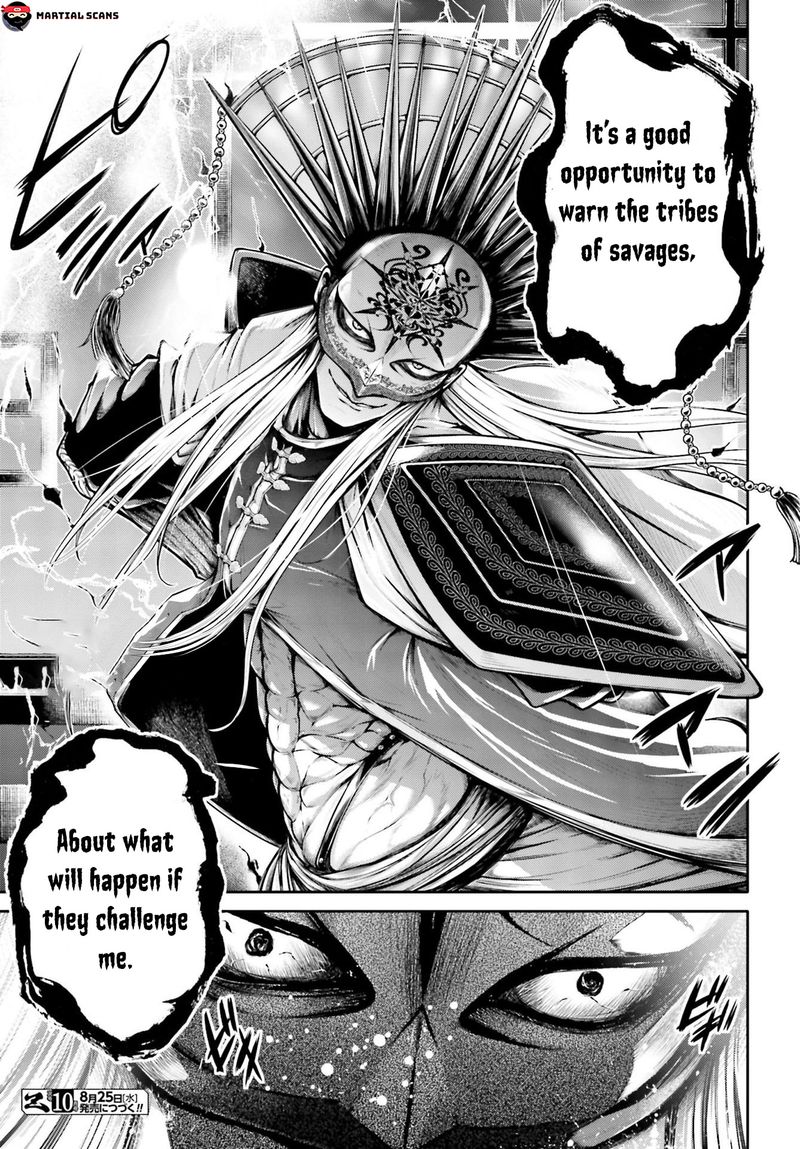 Shuumatsu No Valkyrie Ibun Ryo Fu Housen Hishouden 20 31
