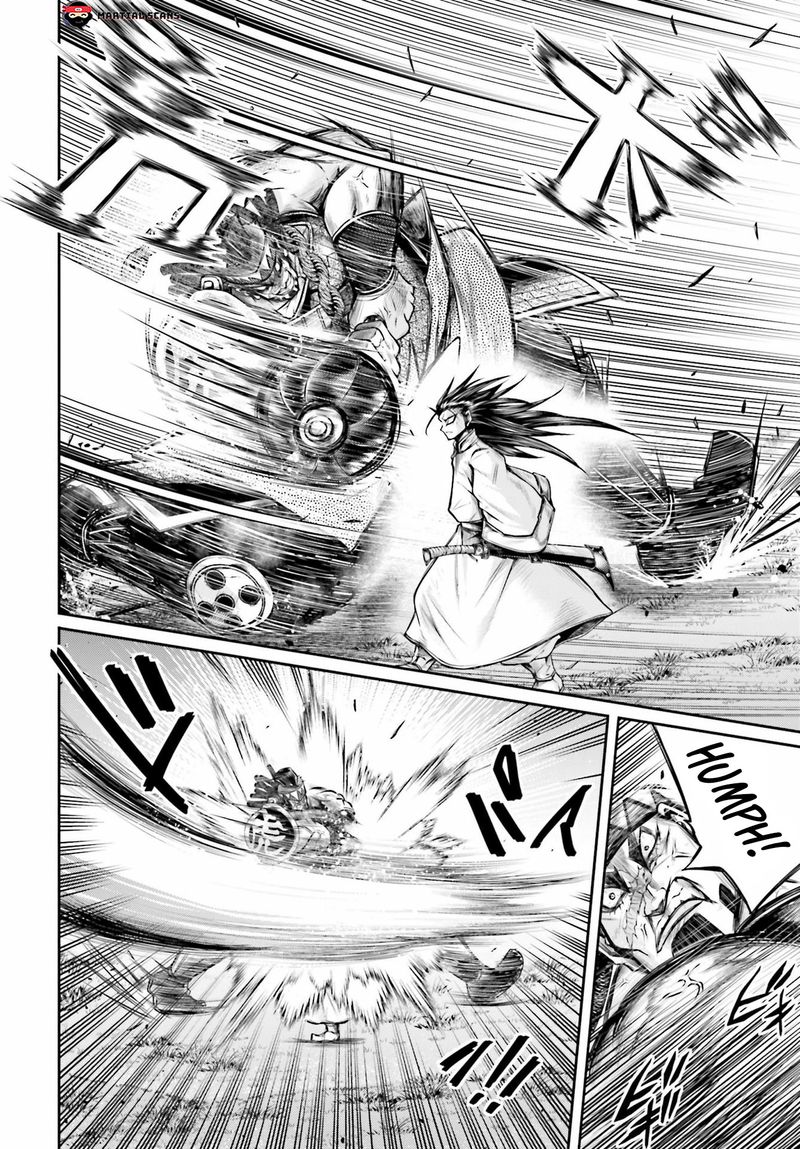 Shuumatsu No Valkyrie Ibun Ryo Fu Housen Hishouden 21 12