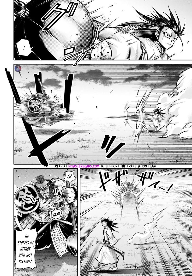 Shuumatsu No Valkyrie Ibun Ryo Fu Housen Hishouden 21 14