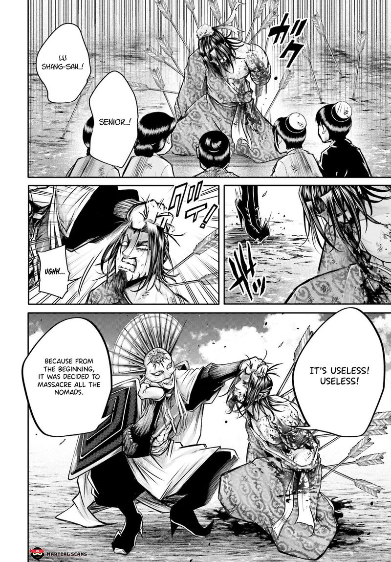 Shuumatsu No Valkyrie Ibun Ryo Fu Housen Hishouden 22 24