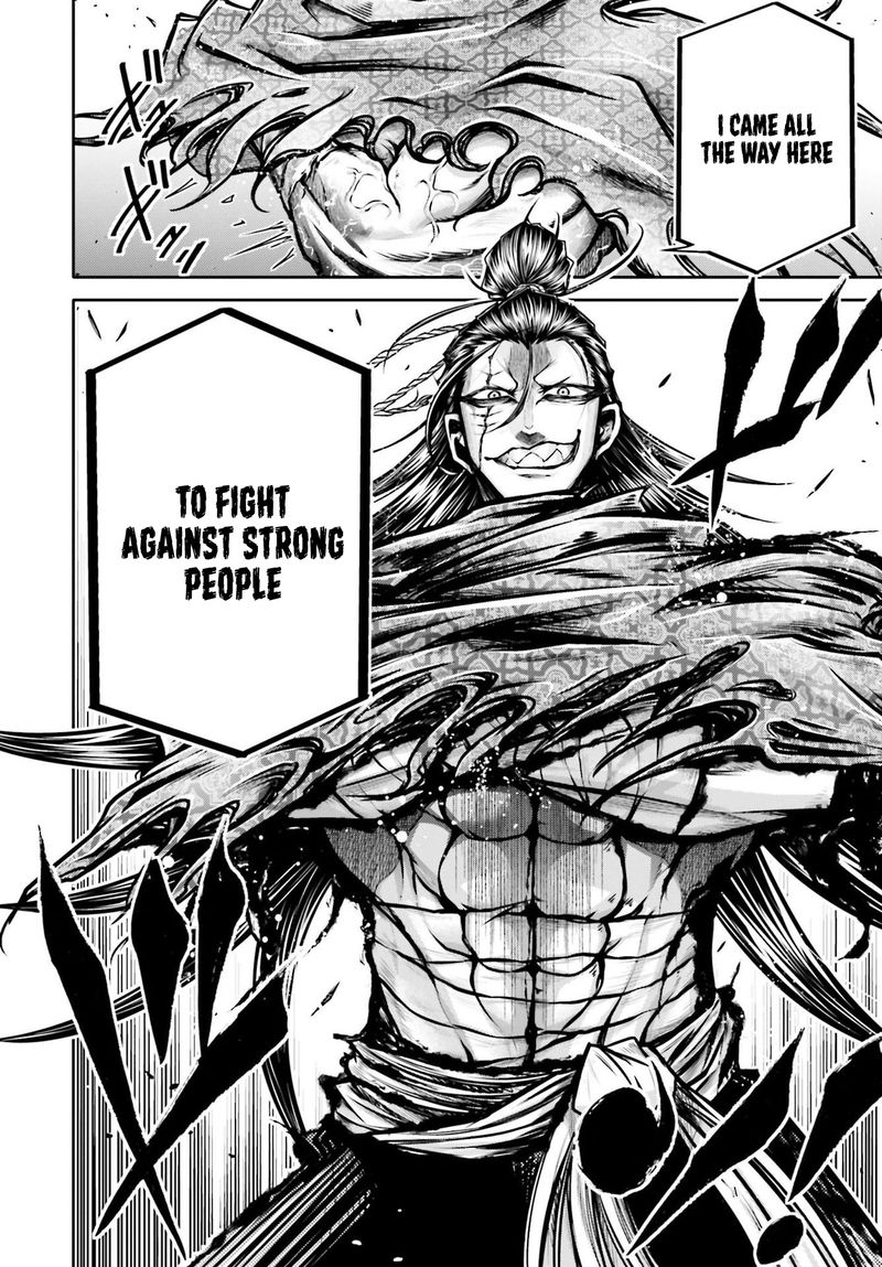 Shuumatsu No Valkyrie Ibun Ryo Fu Housen Hishouden 26 16