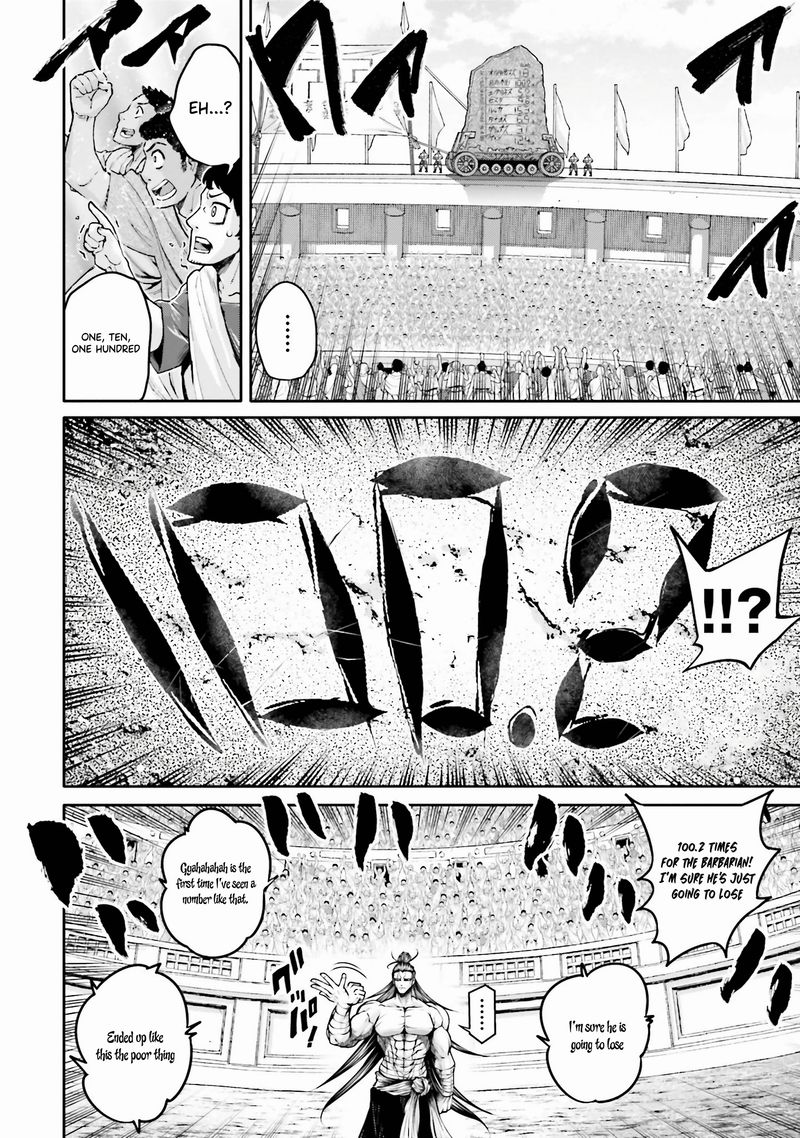 Shuumatsu No Valkyrie Ibun Ryo Fu Housen Hishouden 27 14
