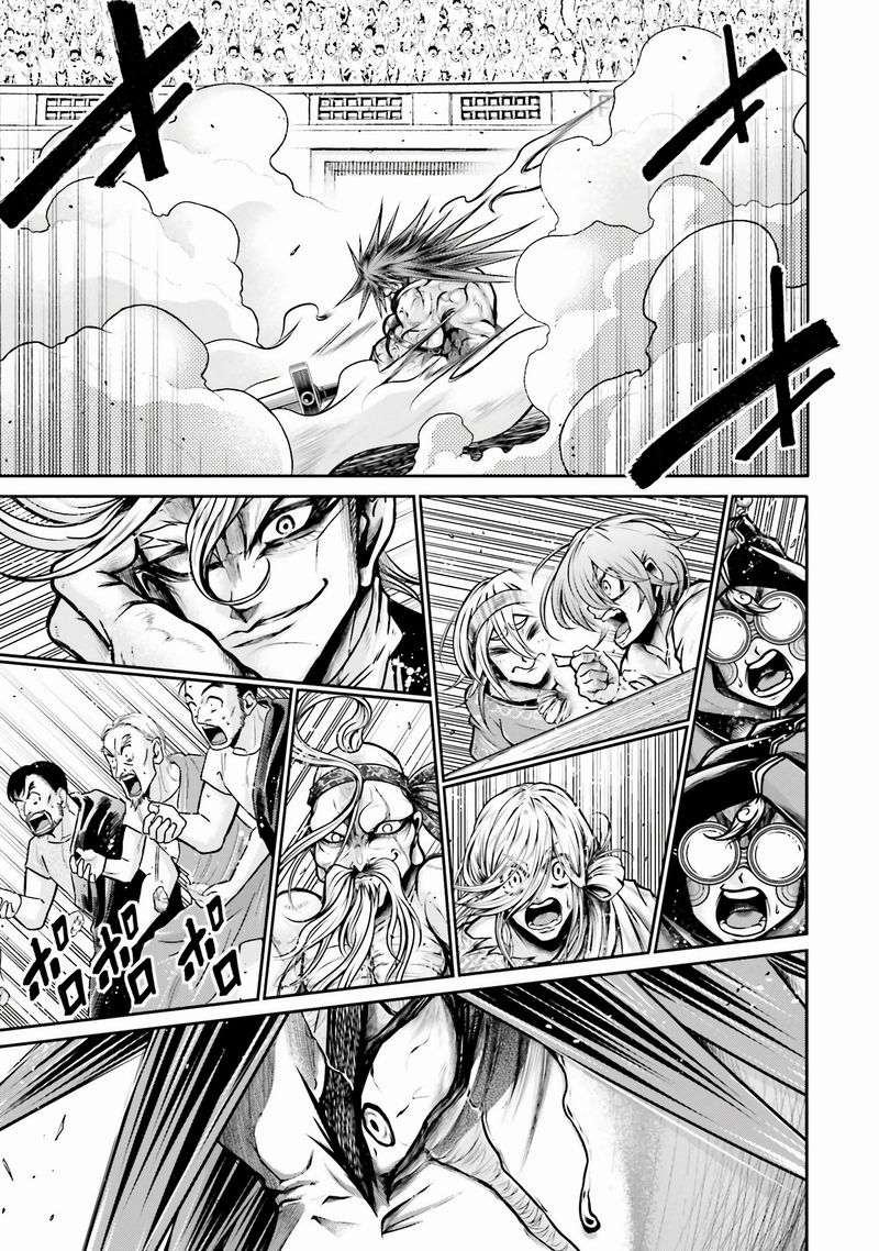 Shuumatsu No Valkyrie Ibun Ryo Fu Housen Hishouden 28 13