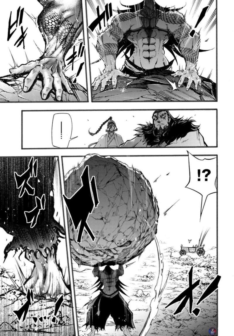 Shuumatsu No Valkyrie Ibun Ryo Fu Housen Hishouden 3 17