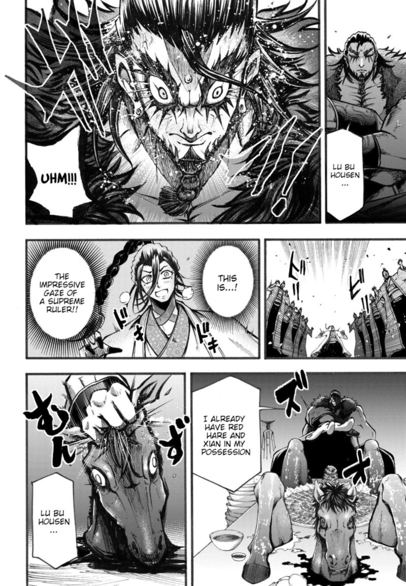 Shuumatsu No Valkyrie Ibun Ryo Fu Housen Hishouden 3 8