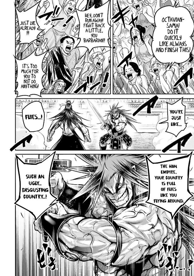Shuumatsu No Valkyrie Ibun Ryo Fu Housen Hishouden 30 8