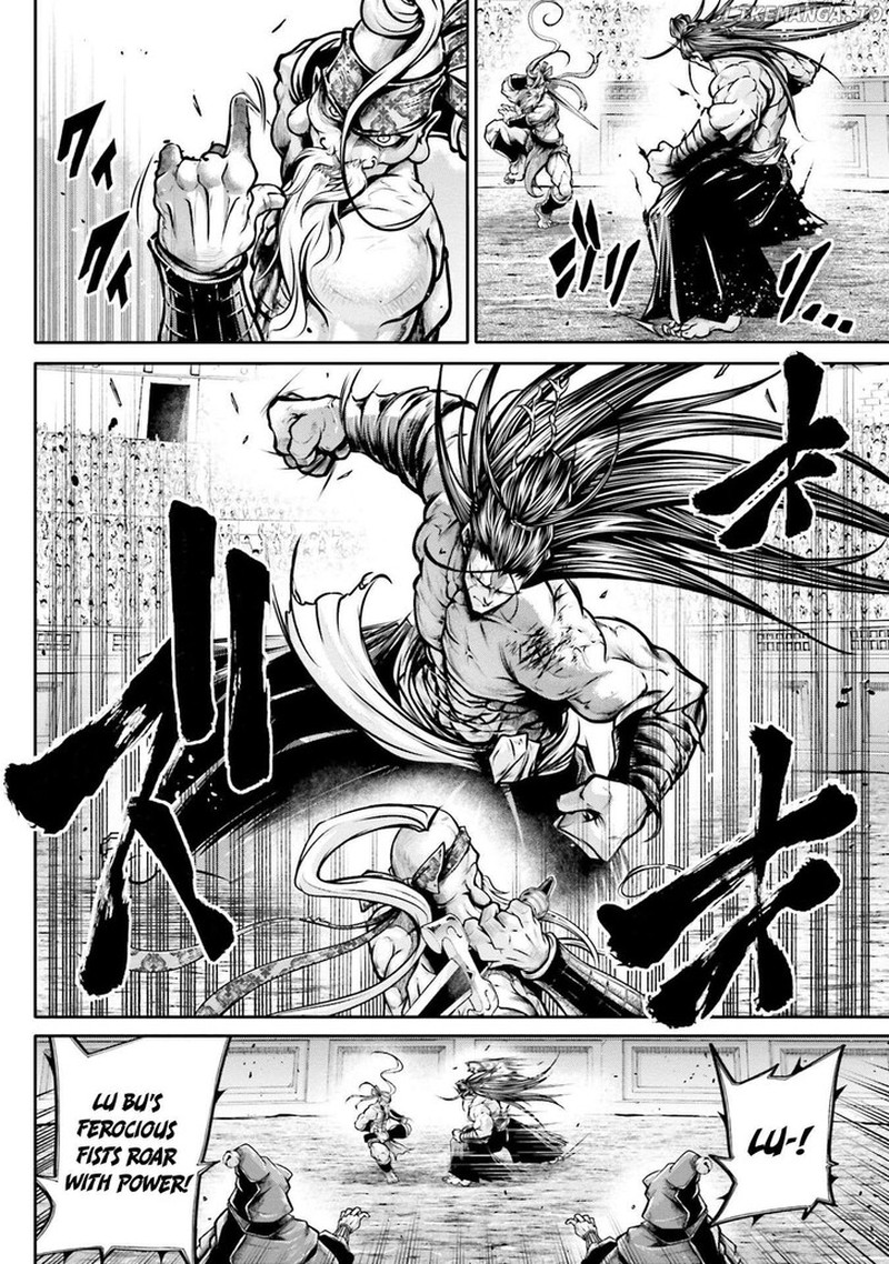 Shuumatsu No Valkyrie Ibun Ryo Fu Housen Hishouden 32 5