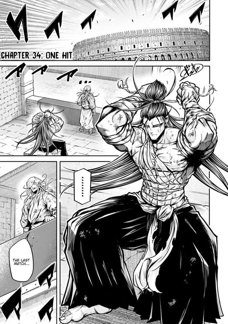 Shuumatsu No Valkyrie Ibun Ryo Fu Housen Hishouden 34 1