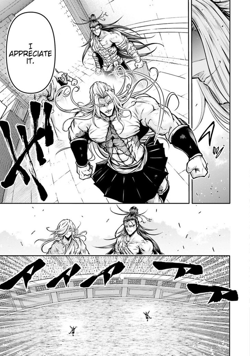 Shuumatsu No Valkyrie Ibun Ryo Fu Housen Hishouden 34 13