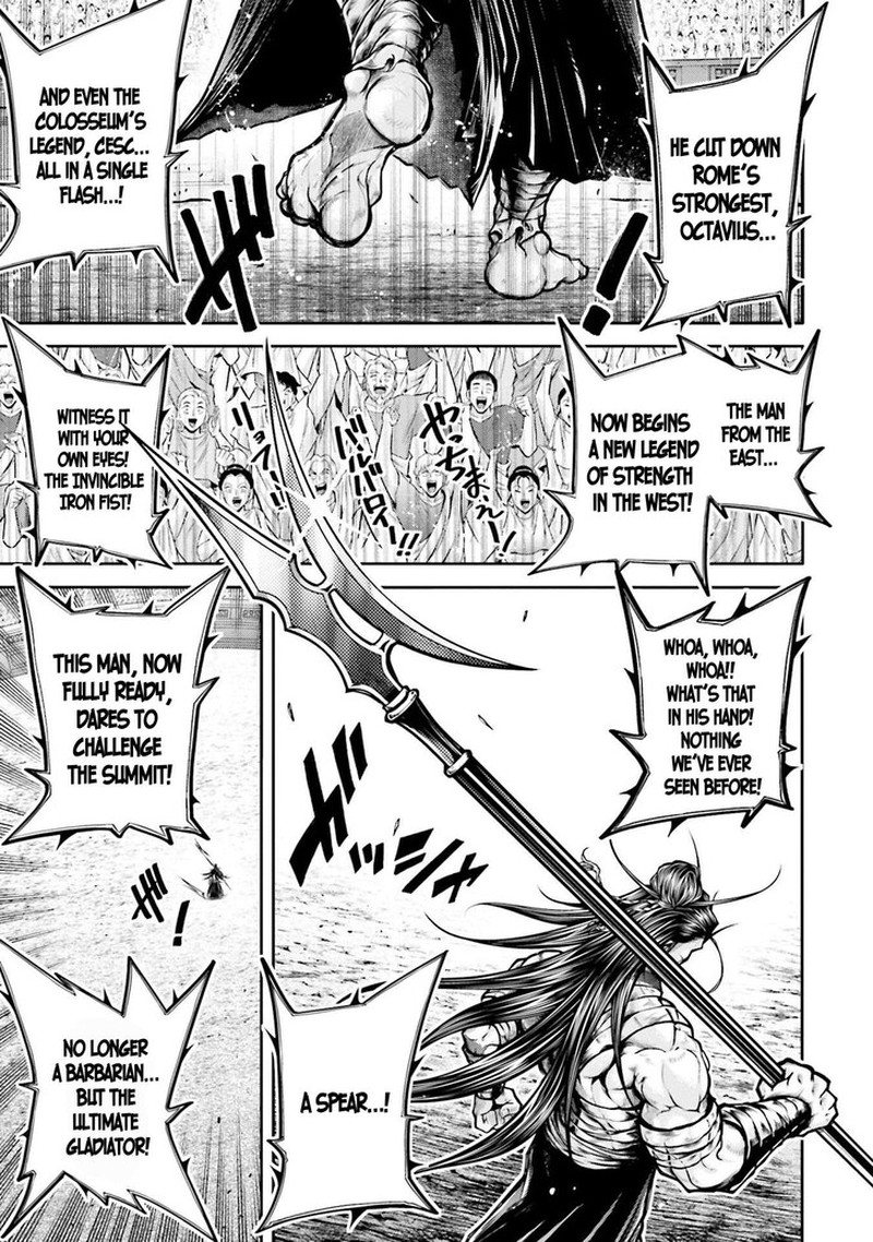 Shuumatsu No Valkyrie Ibun Ryo Fu Housen Hishouden 34 15