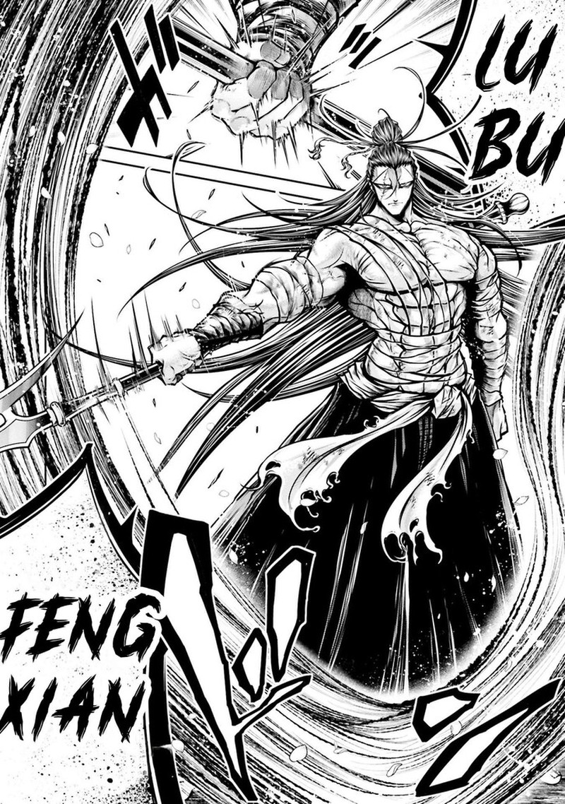 Shuumatsu No Valkyrie Ibun Ryo Fu Housen Hishouden 34 16