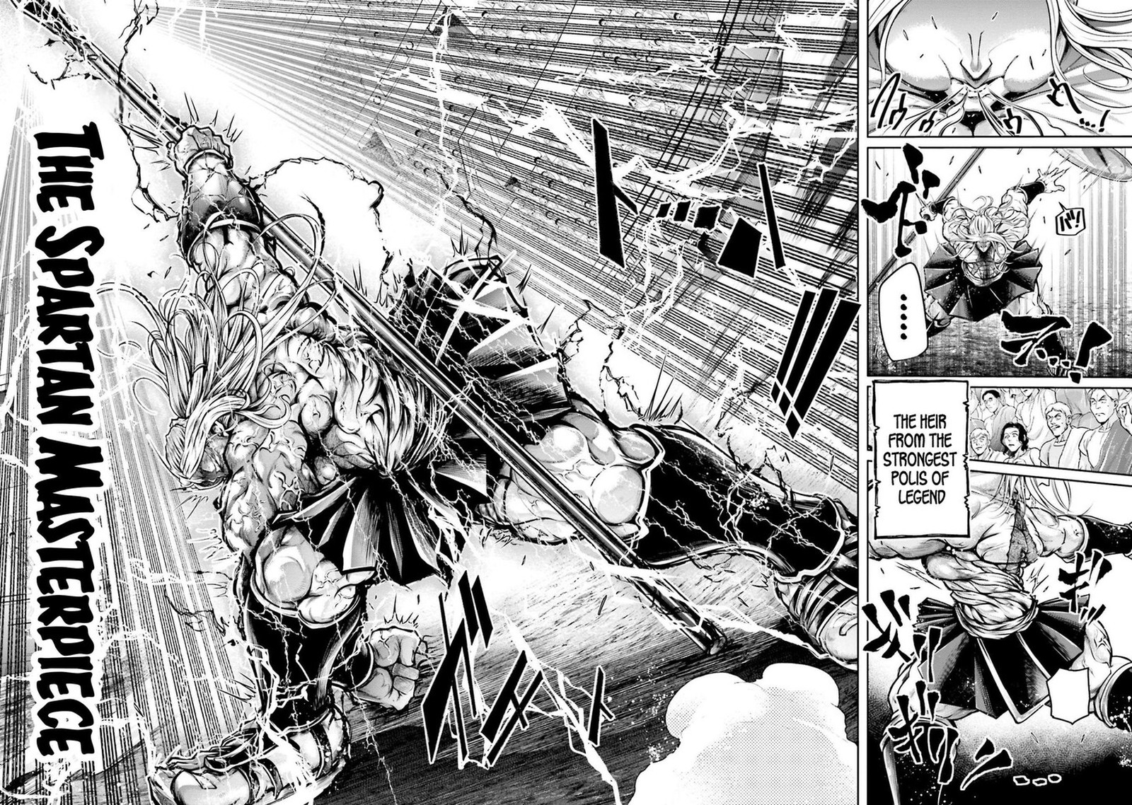 Shuumatsu No Valkyrie Ibun Ryo Fu Housen Hishouden 34 22