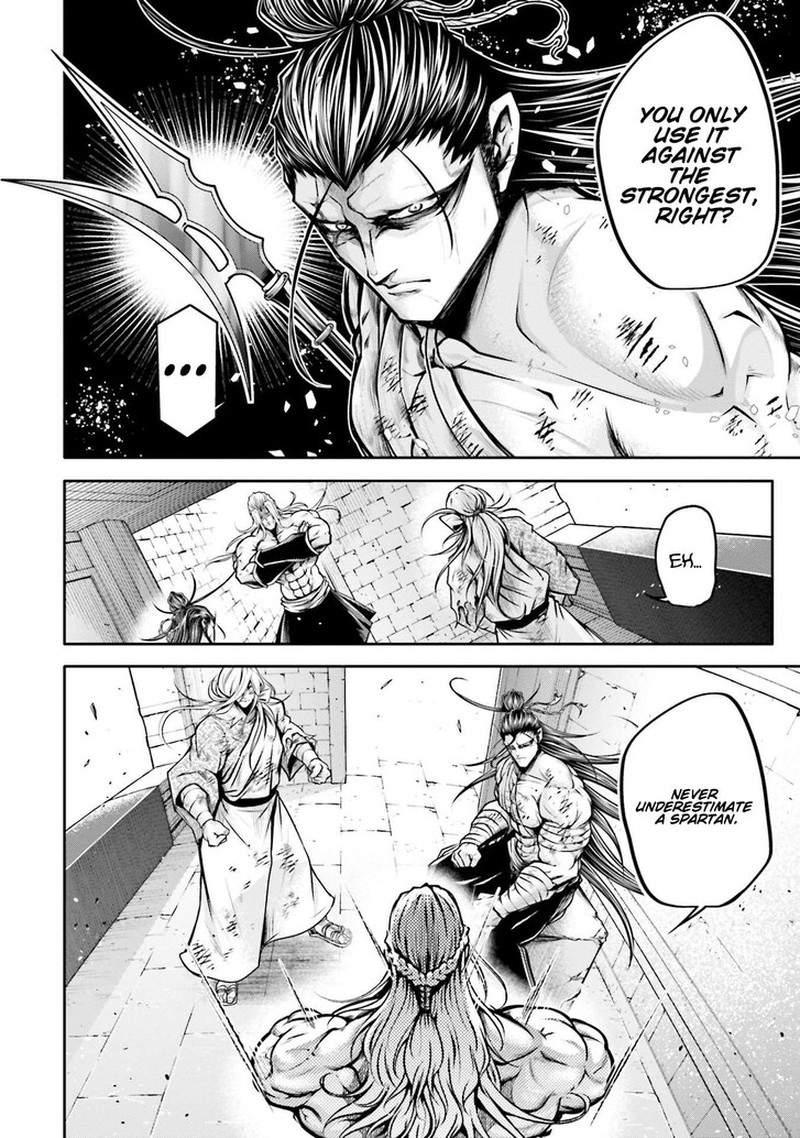 Shuumatsu No Valkyrie Ibun Ryo Fu Housen Hishouden 34 6