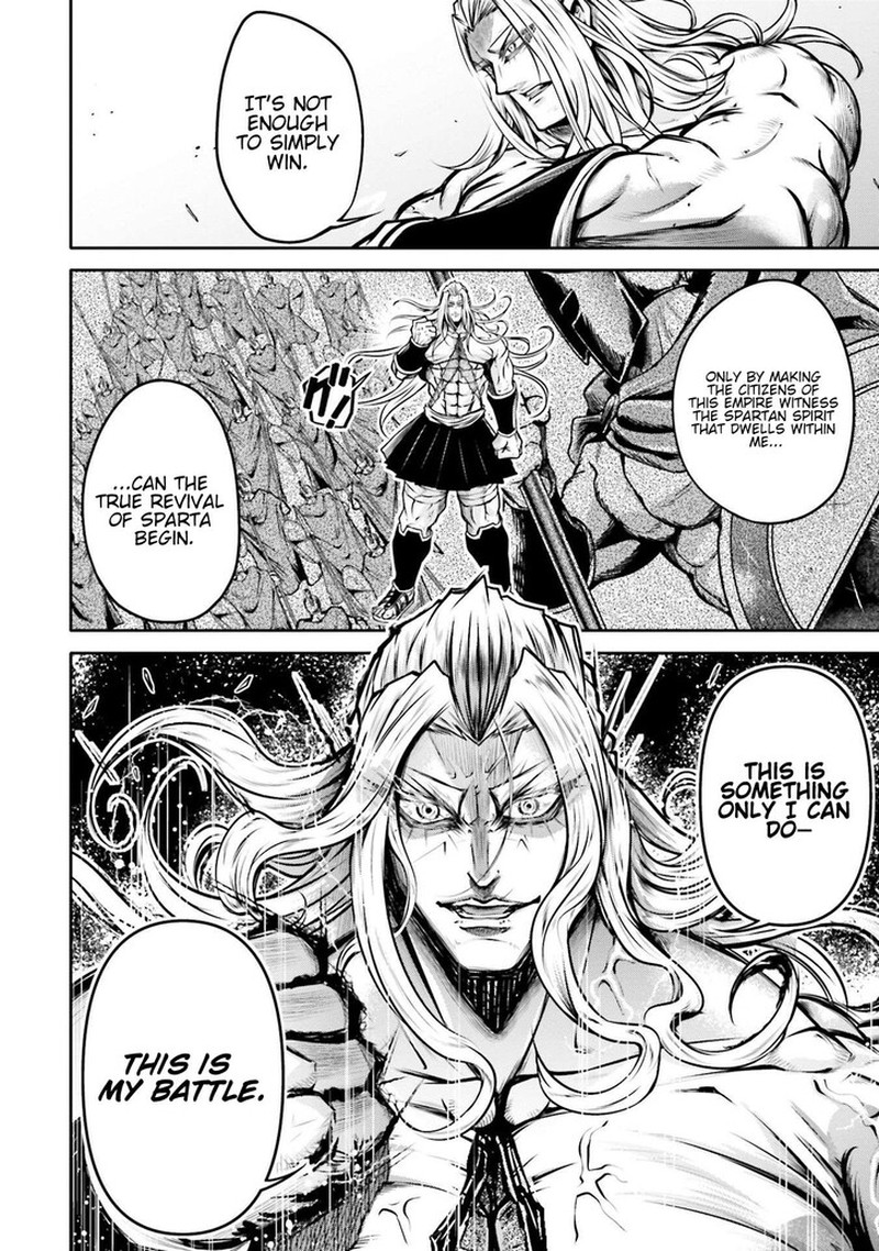 Shuumatsu No Valkyrie Ibun Ryo Fu Housen Hishouden 34 8