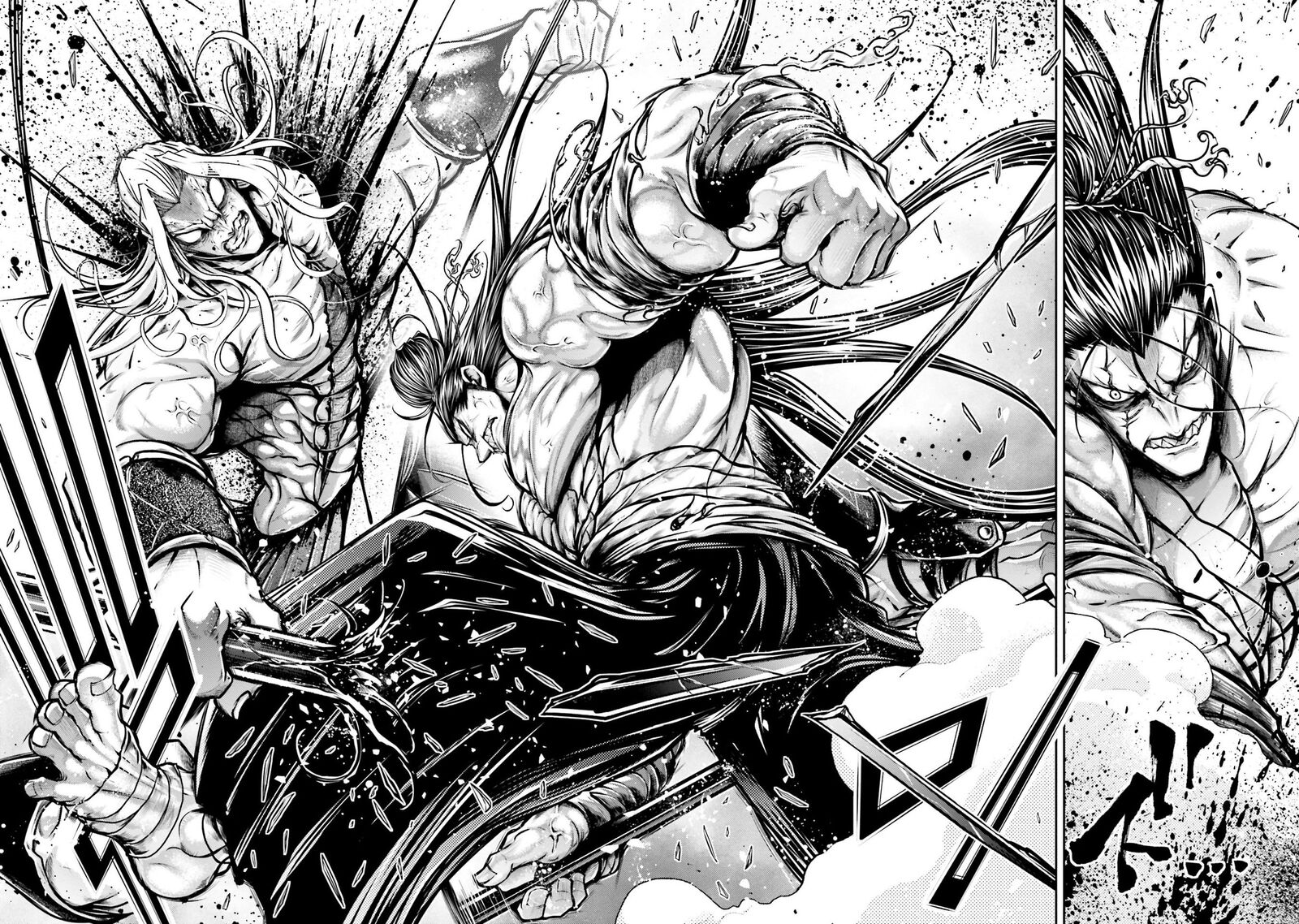 Shuumatsu No Valkyrie Ibun Ryo Fu Housen Hishouden 35 14