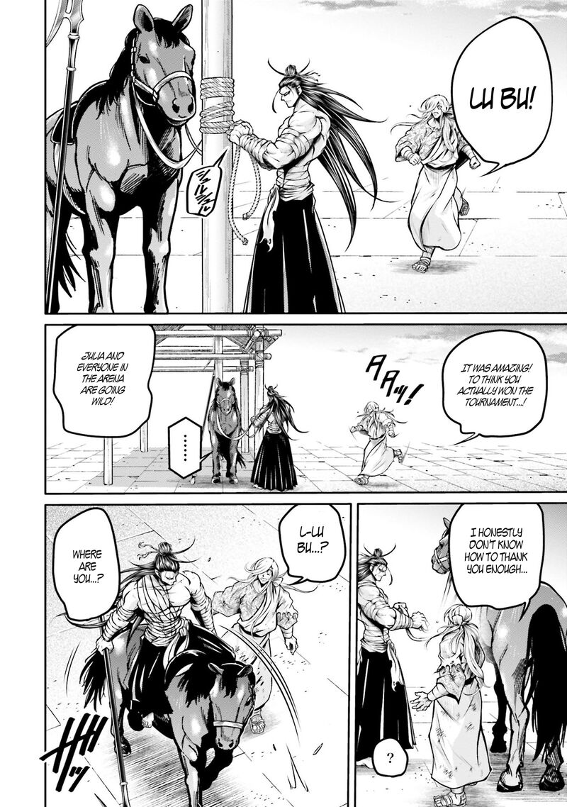 Shuumatsu No Valkyrie Ibun Ryo Fu Housen Hishouden 35 22