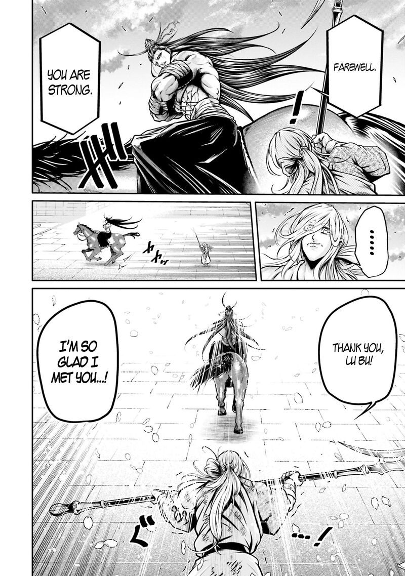 Shuumatsu No Valkyrie Ibun Ryo Fu Housen Hishouden 35 26