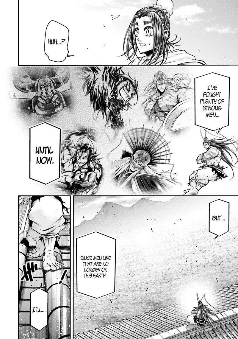 Shuumatsu No Valkyrie Ibun Ryo Fu Housen Hishouden 36 11