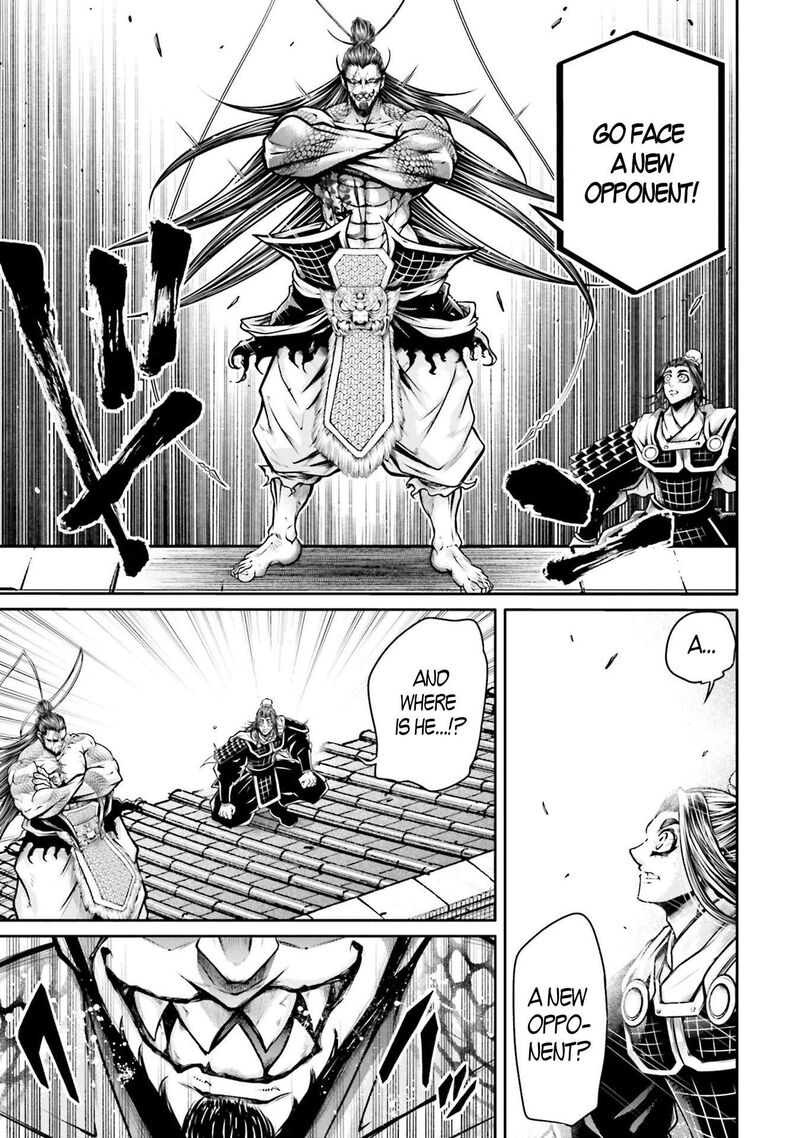 Shuumatsu No Valkyrie Ibun Ryo Fu Housen Hishouden 36 12