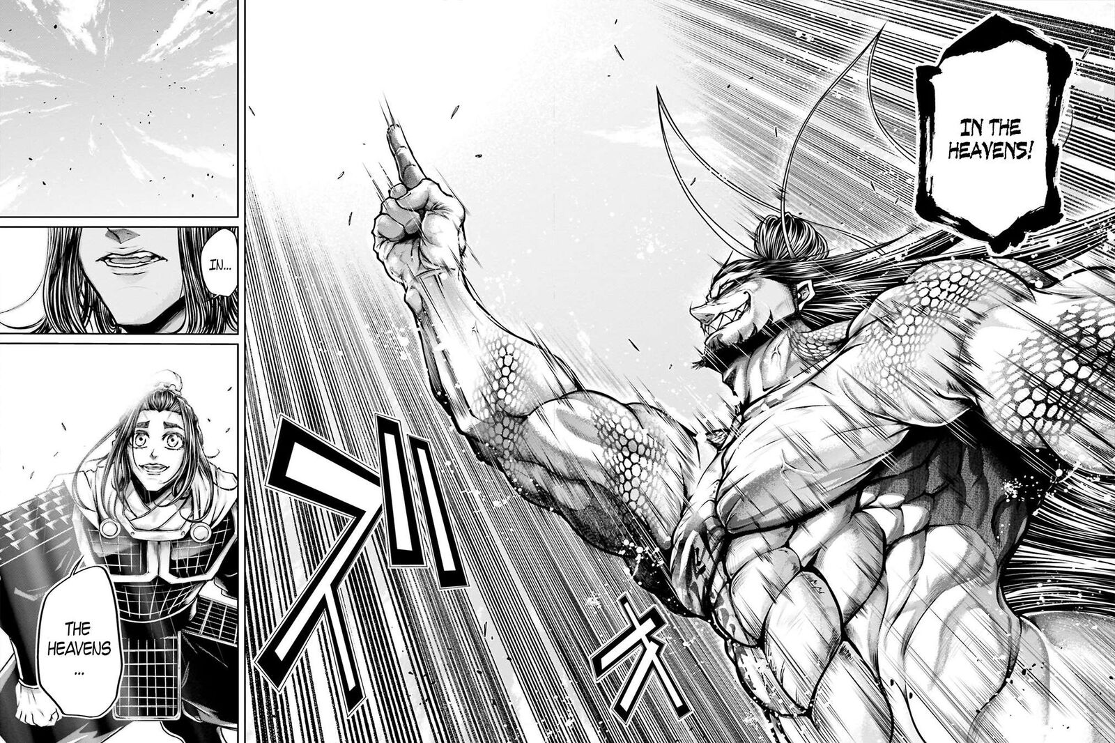 Shuumatsu No Valkyrie Ibun Ryo Fu Housen Hishouden 36 13