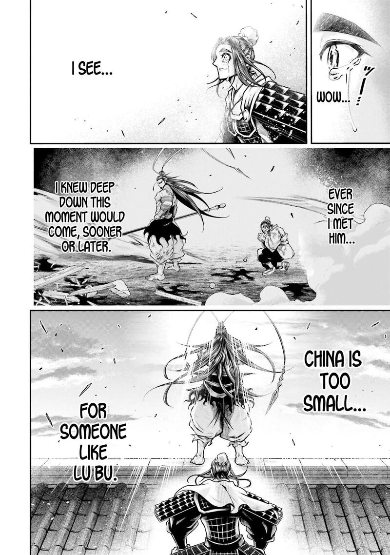 Shuumatsu No Valkyrie Ibun Ryo Fu Housen Hishouden 36 14