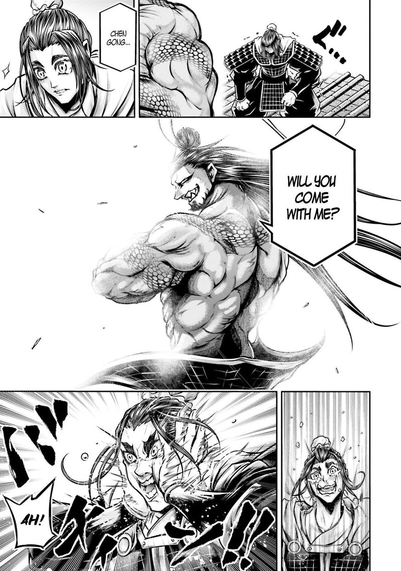 Shuumatsu No Valkyrie Ibun Ryo Fu Housen Hishouden 36 15