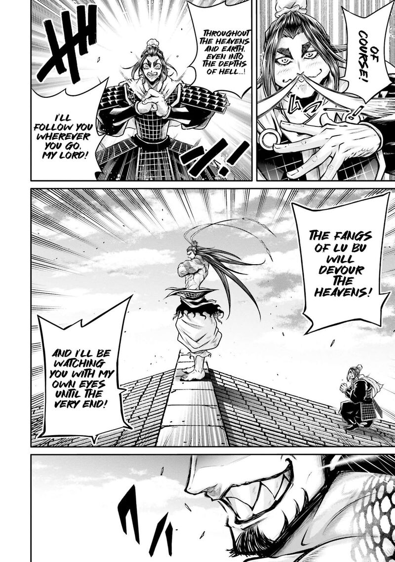 Shuumatsu No Valkyrie Ibun Ryo Fu Housen Hishouden 36 16
