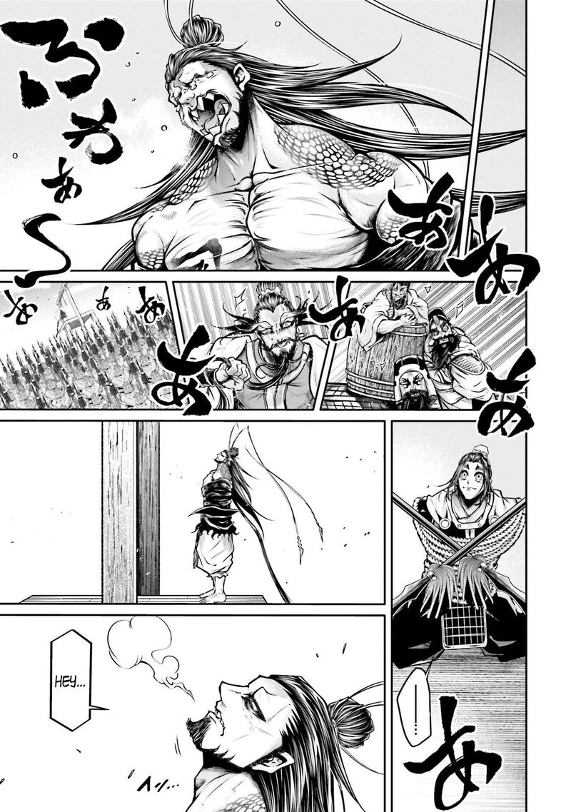 Shuumatsu No Valkyrie Ibun Ryo Fu Housen Hishouden 36 17
