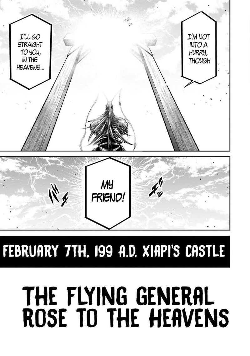 Shuumatsu No Valkyrie Ibun Ryo Fu Housen Hishouden 36 19
