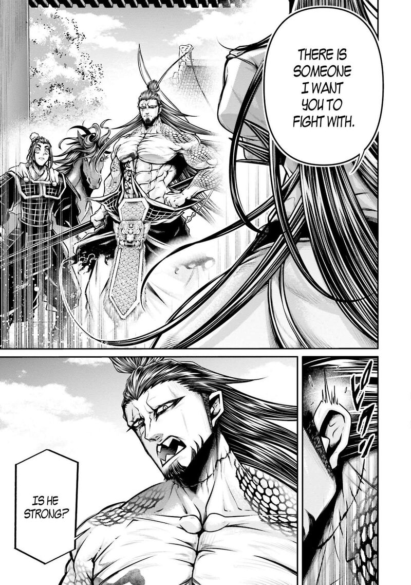 Shuumatsu No Valkyrie Ibun Ryo Fu Housen Hishouden 36 21