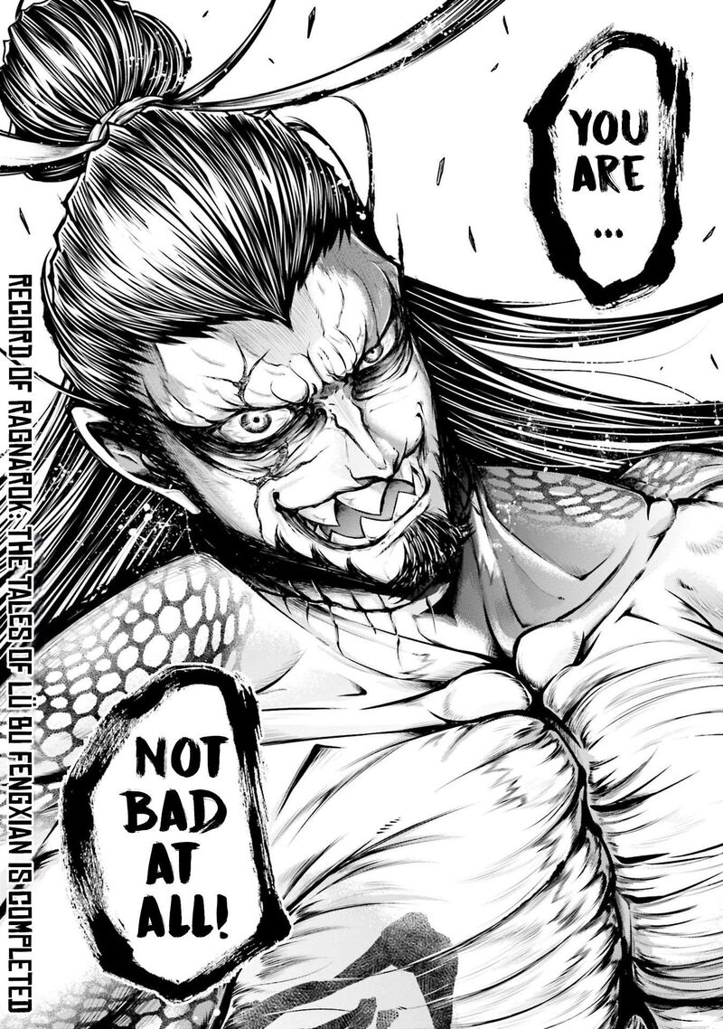 Shuumatsu No Valkyrie Ibun Ryo Fu Housen Hishouden 36 24