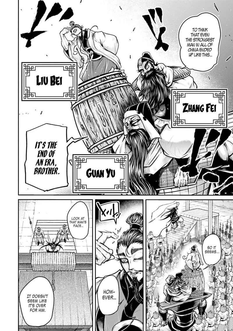 Shuumatsu No Valkyrie Ibun Ryo Fu Housen Hishouden 36 5