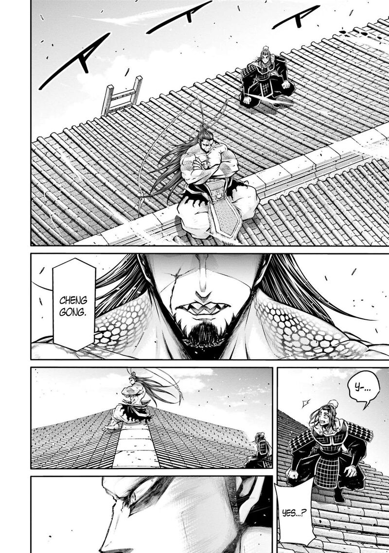 Shuumatsu No Valkyrie Ibun Ryo Fu Housen Hishouden 36 9