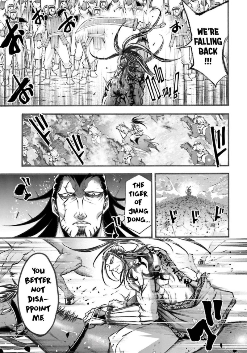 Shuumatsu No Valkyrie Ibun Ryo Fu Housen Hishouden 5 14