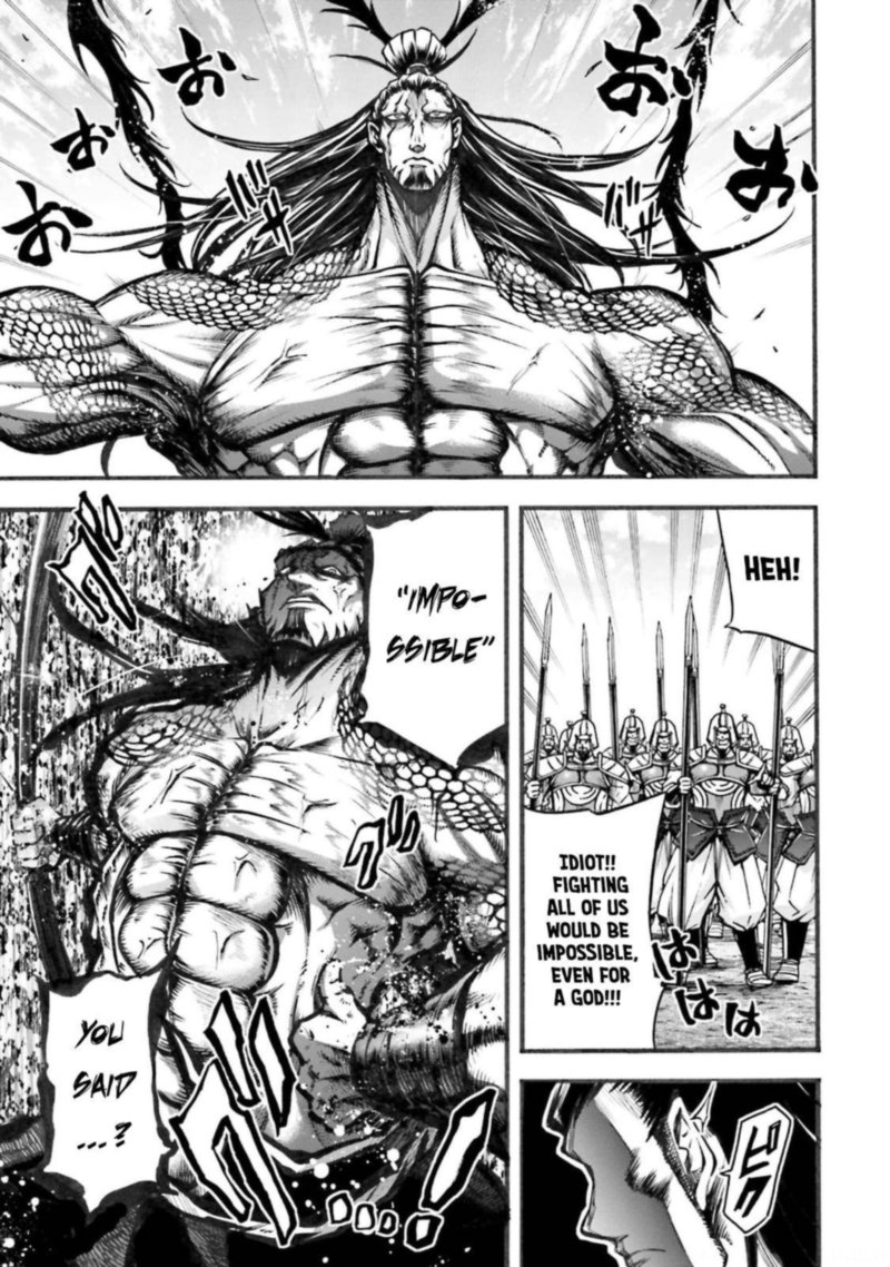 Shuumatsu No Valkyrie Ibun Ryo Fu Housen Hishouden 6 8
