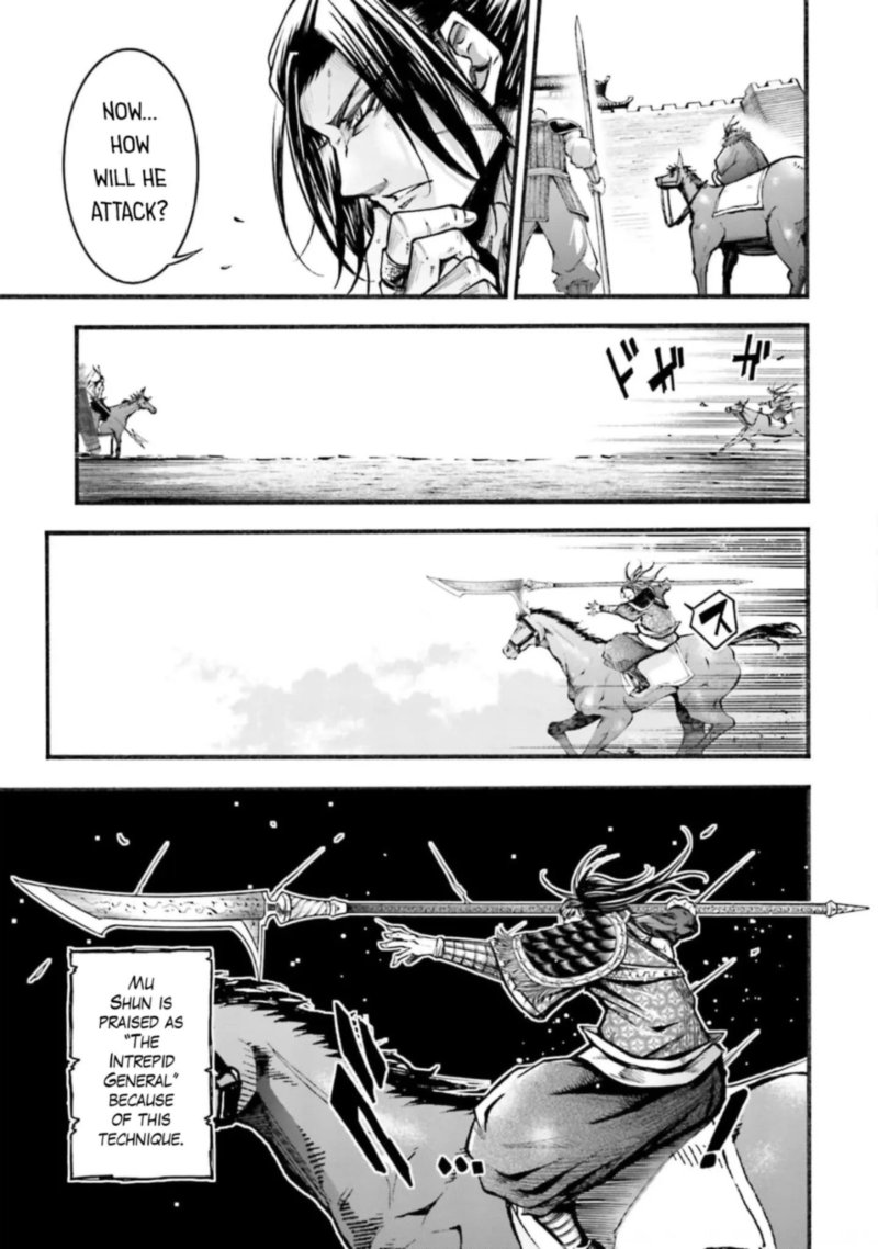 Shuumatsu No Valkyrie Ibun Ryo Fu Housen Hishouden 7 12
