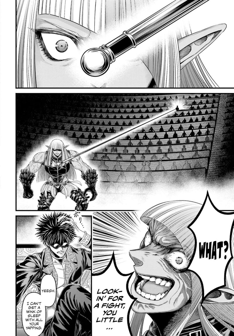 Shuumatsu No Valkyrie Kamigami No Apocalypse 1 13