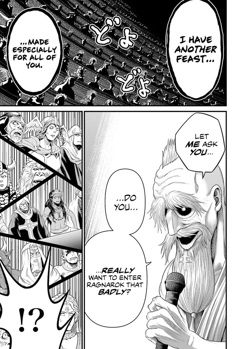 Shuumatsu No Valkyrie Kamigami No Apocalypse 1 16