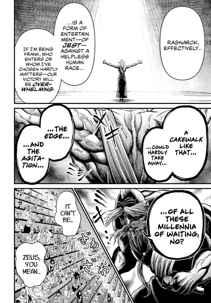 Shuumatsu No Valkyrie Kamigami No Apocalypse 1 17