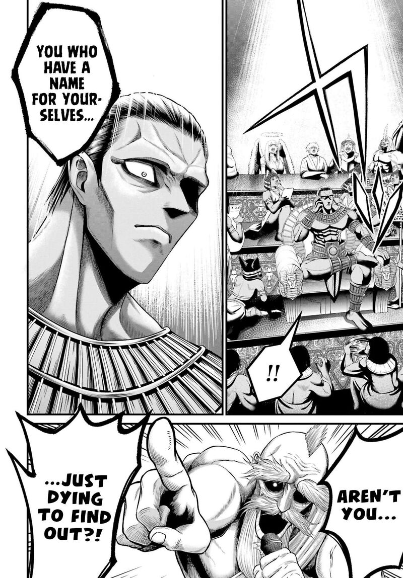 Shuumatsu No Valkyrie Kamigami No Apocalypse 1 19
